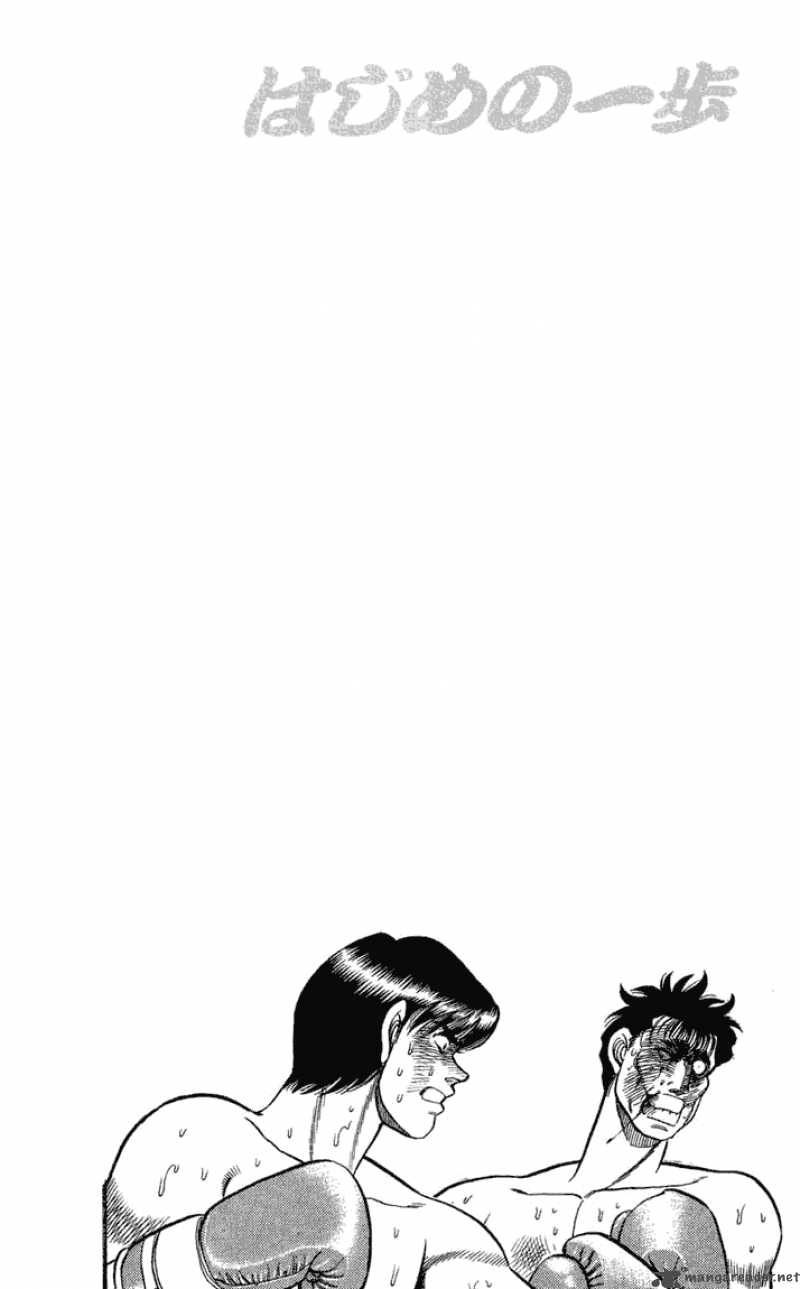 Hajime no Ippo Chapter 71 - Manhwa18.com