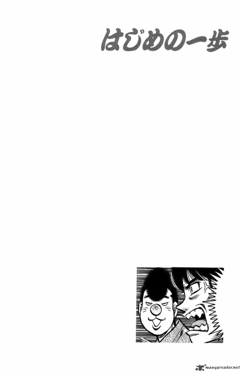 Hajime no Ippo Chapter 713 - Manhwa18.com