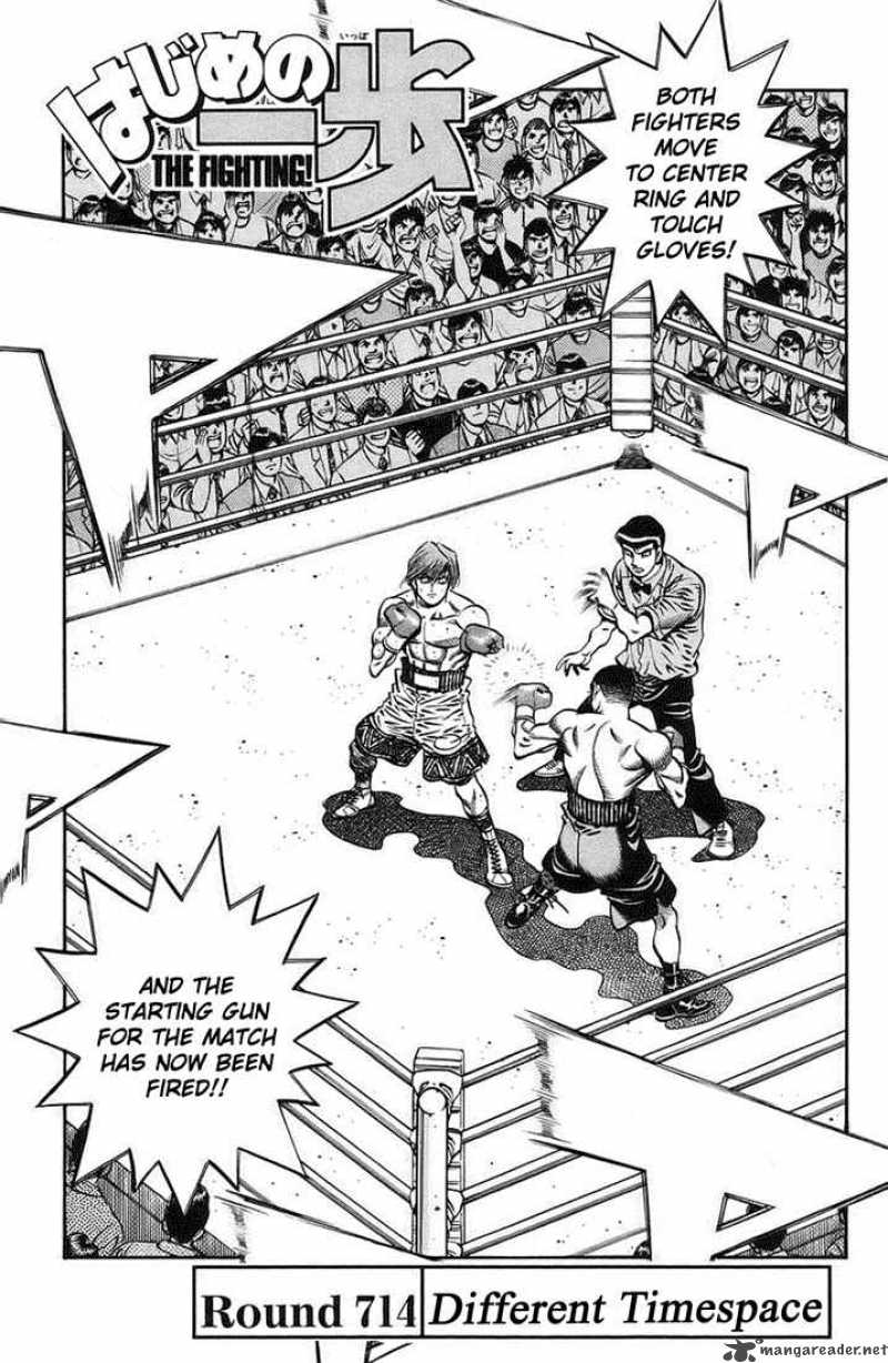 Hajime no Ippo Chapter 714 - Manhwa18.com