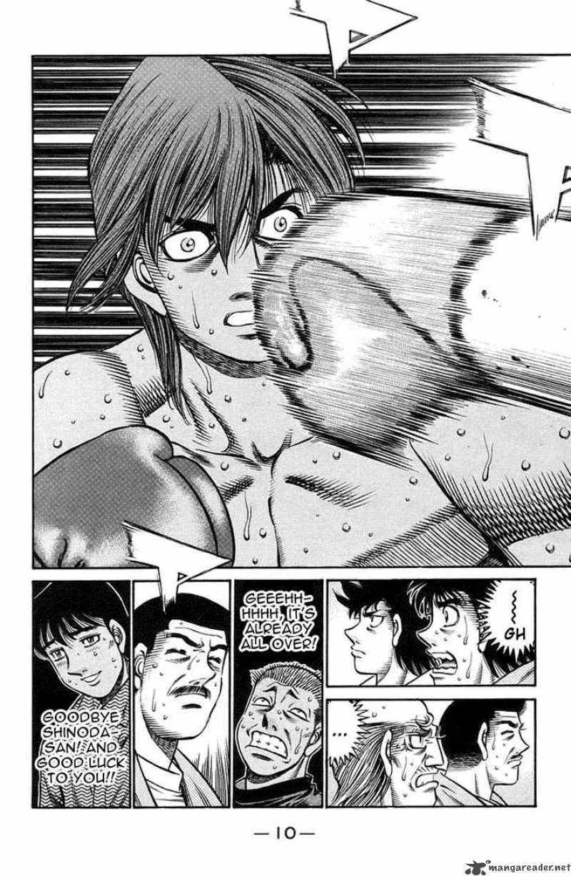 Hajime no Ippo Chapter 714 - Manhwa18.com