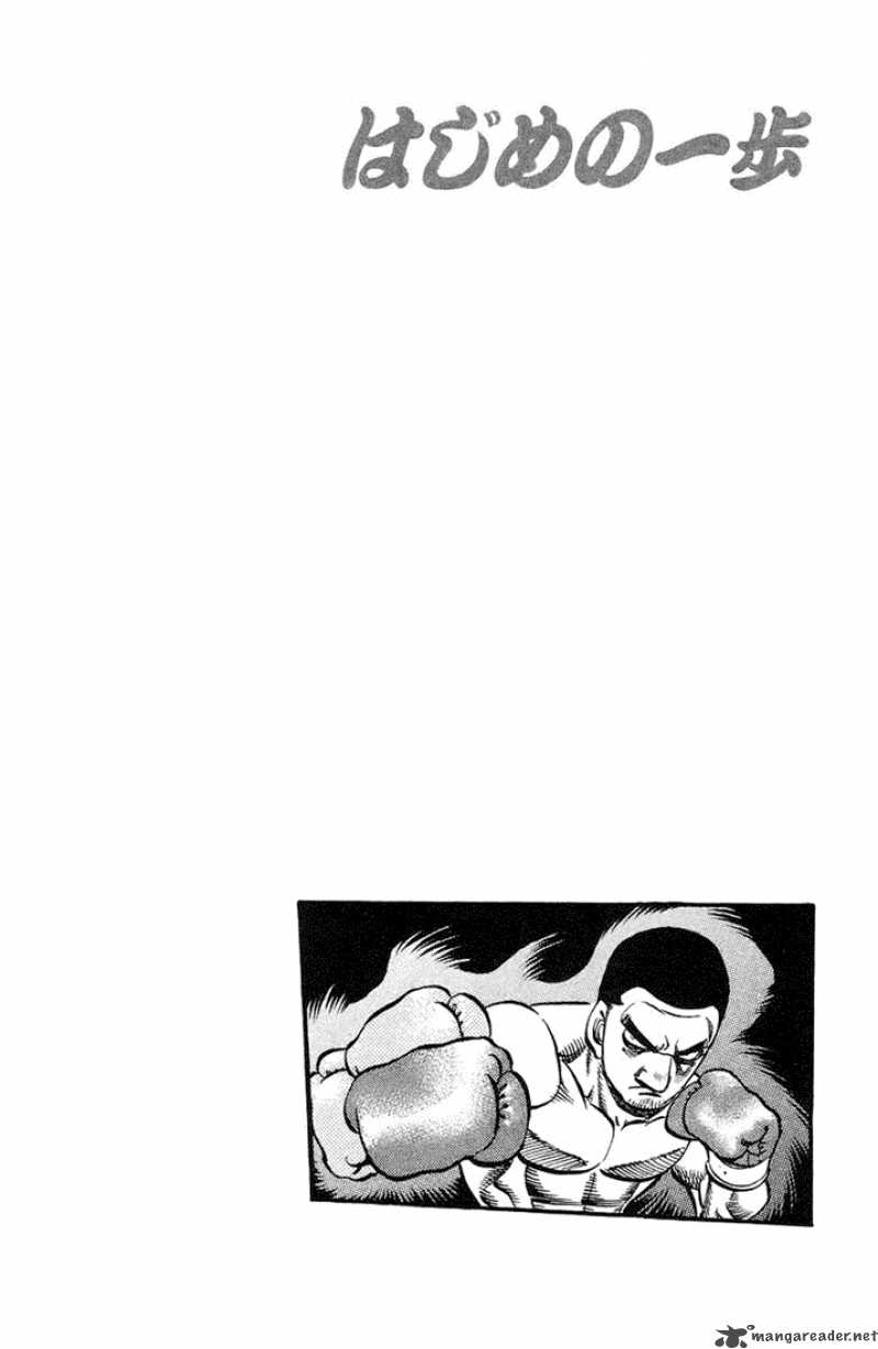 Hajime no Ippo Chapter 714 - Manhwa18.com