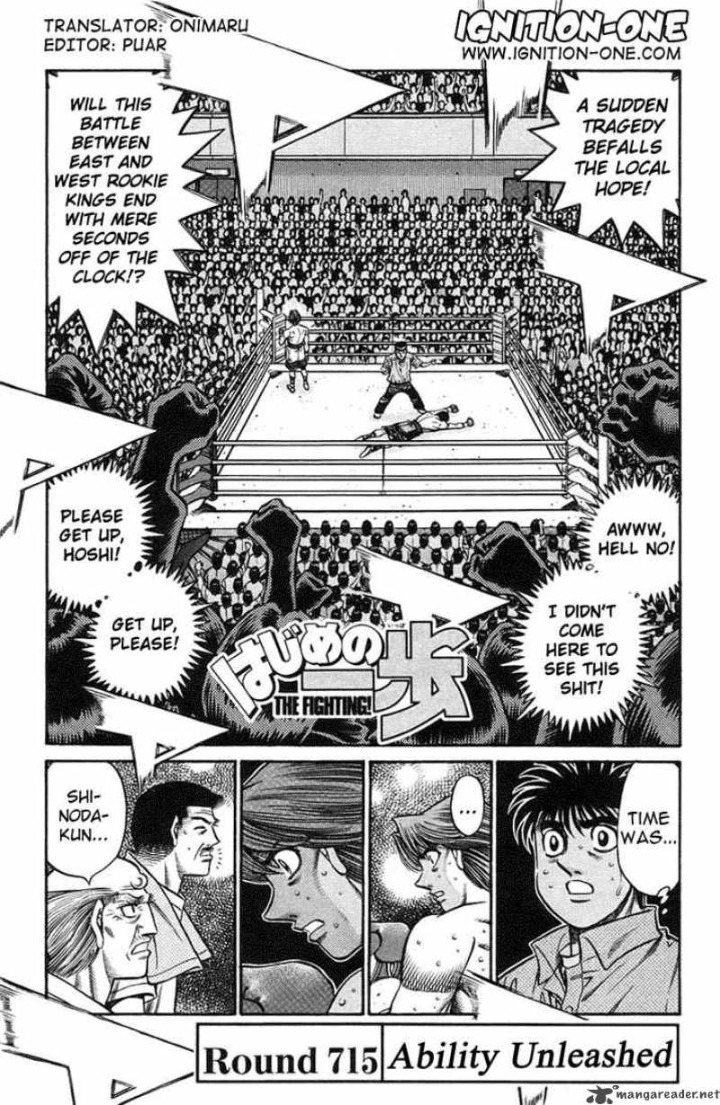 Hajime no Ippo Chapter 715 - Manhwa18.com