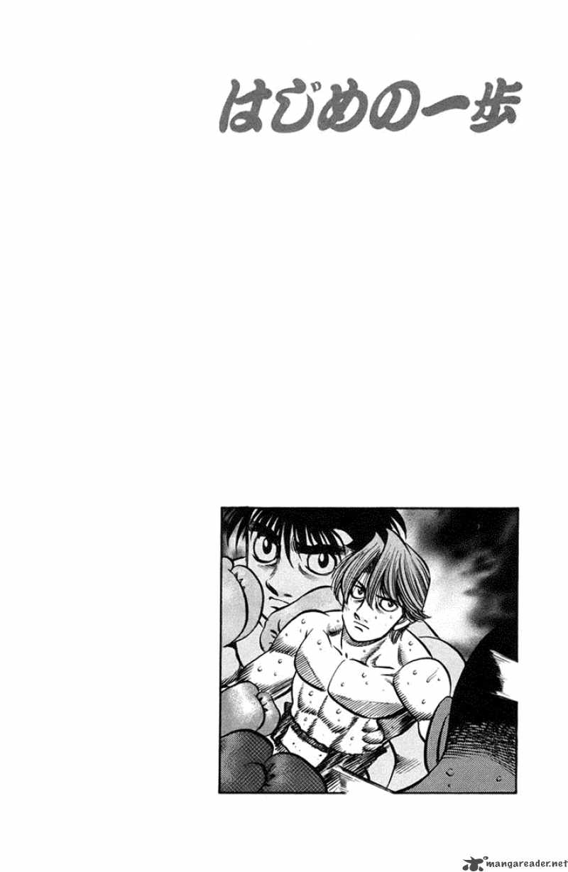 Hajime no Ippo Chapter 715 - Manhwa18.com