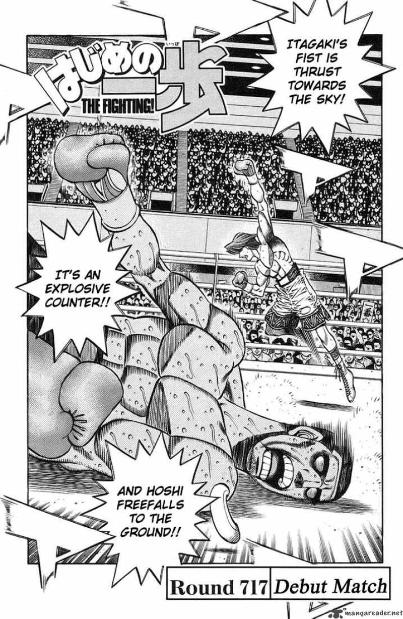 Hajime no Ippo Chapter 717 - Manhwa18.com