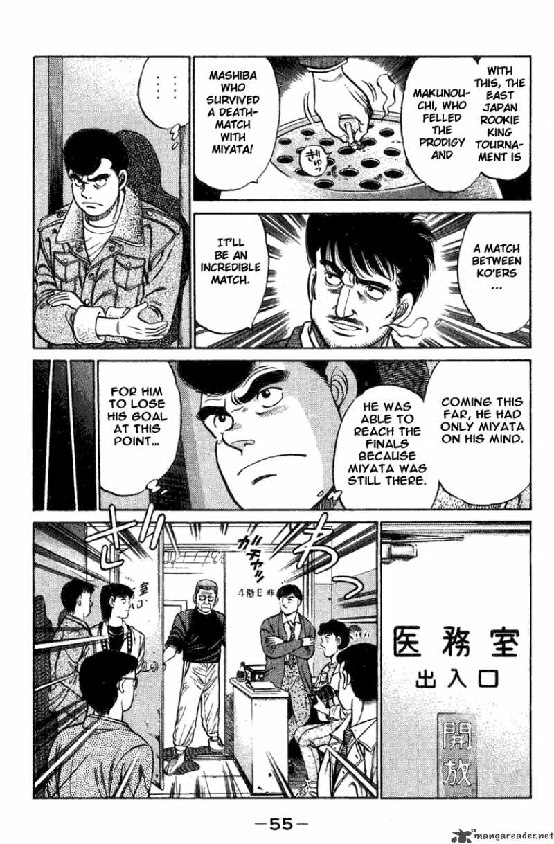 Hajime no Ippo Chapter 72 - Manhwa18.com