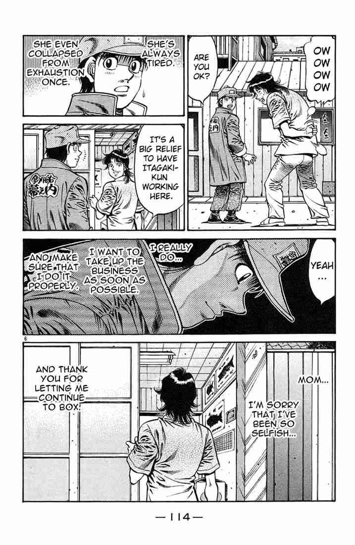 Hajime no Ippo Chapter 720 - Manhwa18.com