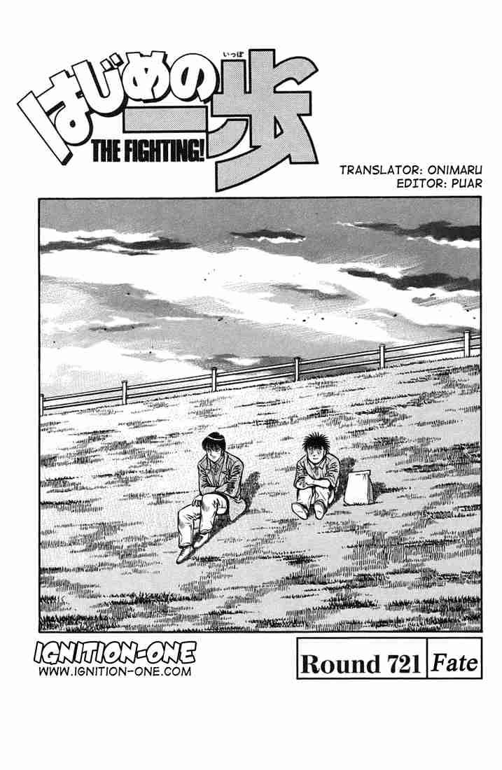 Hajime no Ippo Chapter 721 - Manhwa18.com