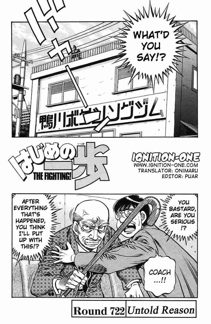 Hajime no Ippo Chapter 722 - Manhwa18.com