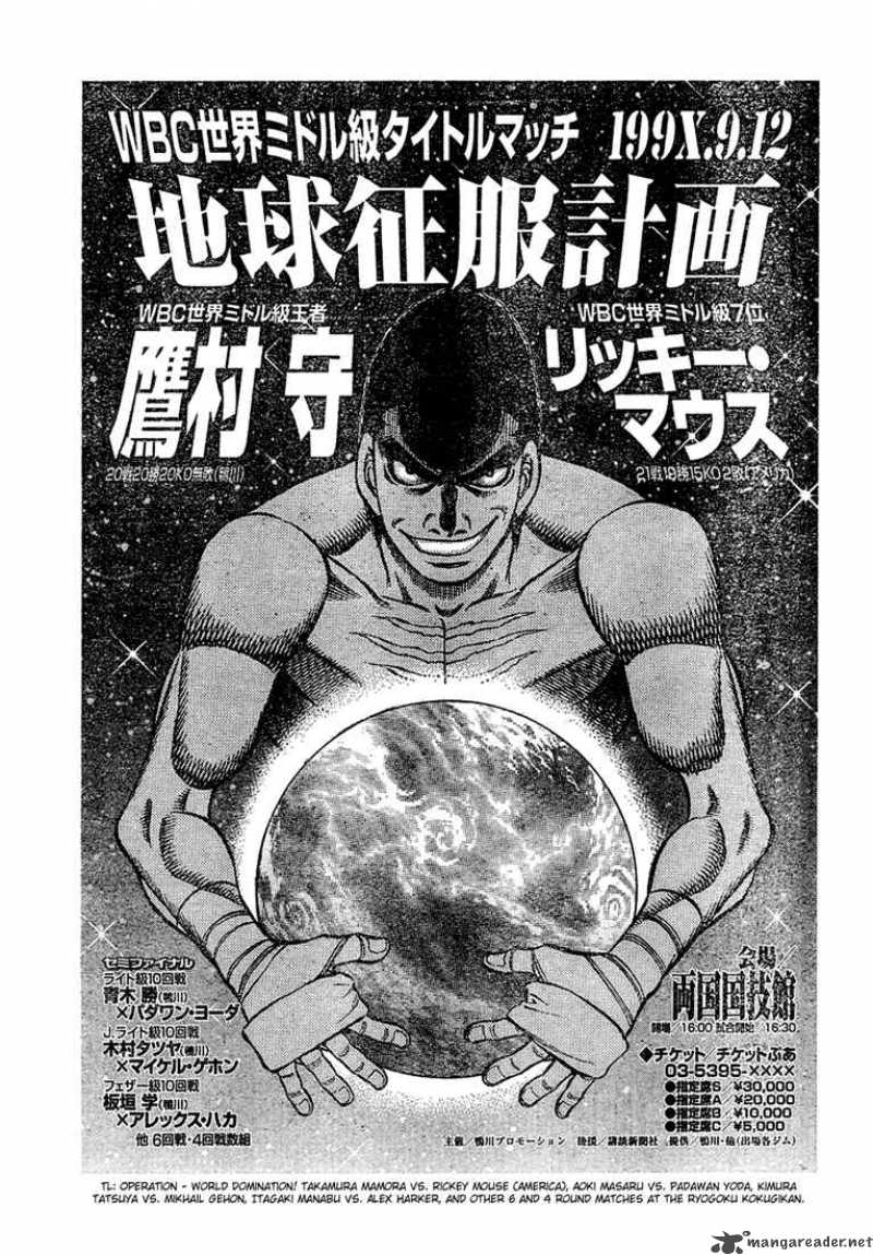 Hajime no Ippo Chapter 724 - Manhwa18.com