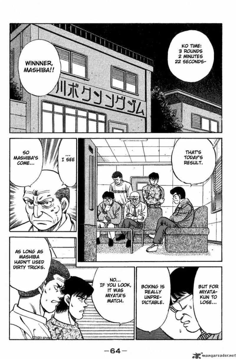 Hajime no Ippo Chapter 73 - Manhwa18.com