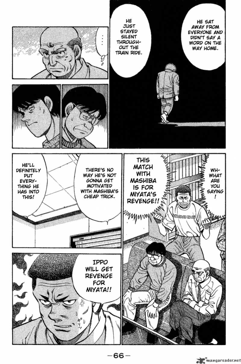 Hajime no Ippo Chapter 73 - Manhwa18.com