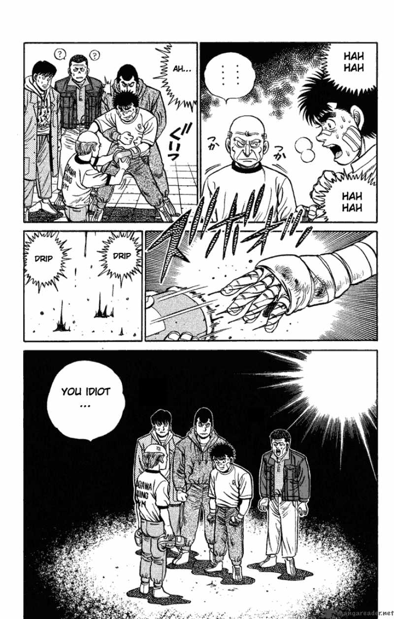 Hajime no Ippo Chapter 73 - Manhwa18.com