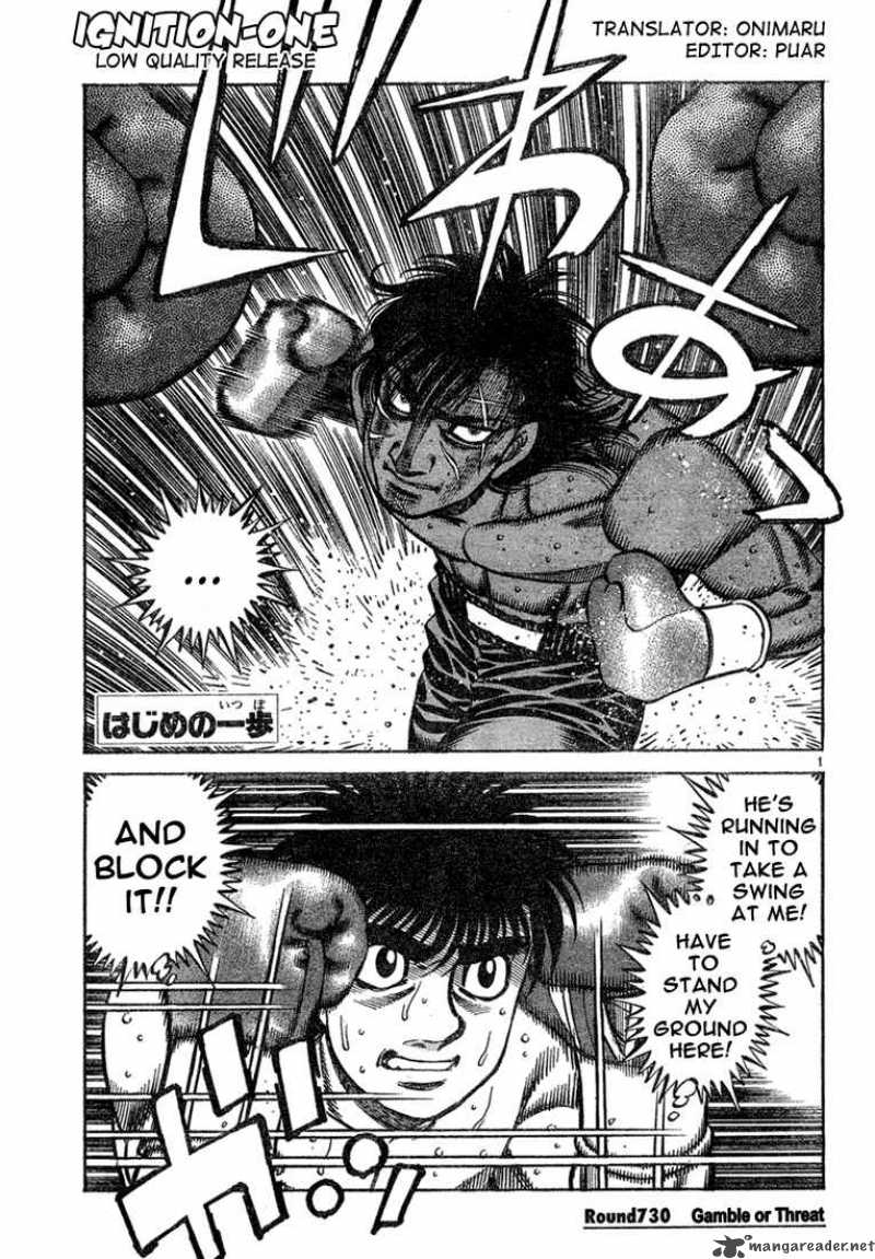 Hajime no Ippo Chapter 730 - Manhwa18.com