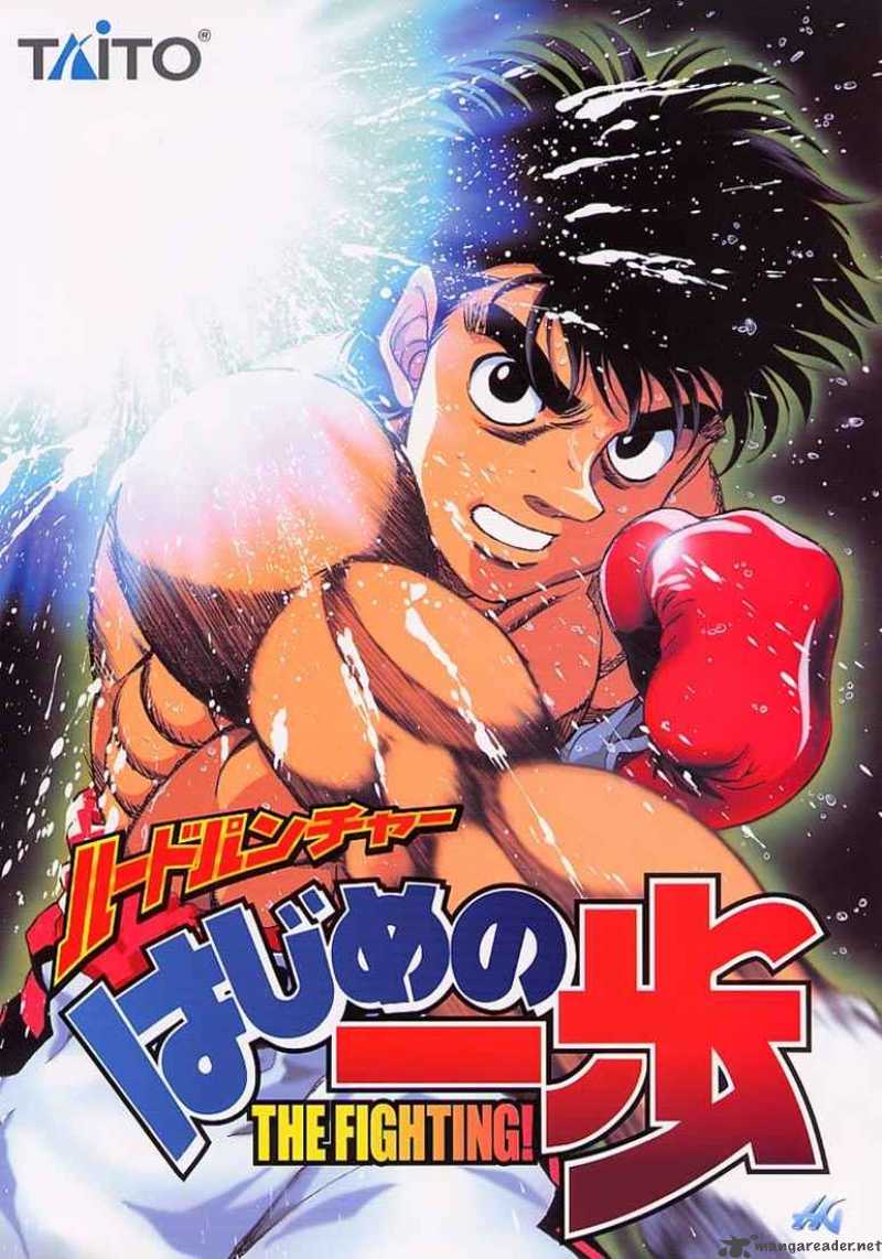 Hajime no Ippo Chapter 730 - Manhwa18.com