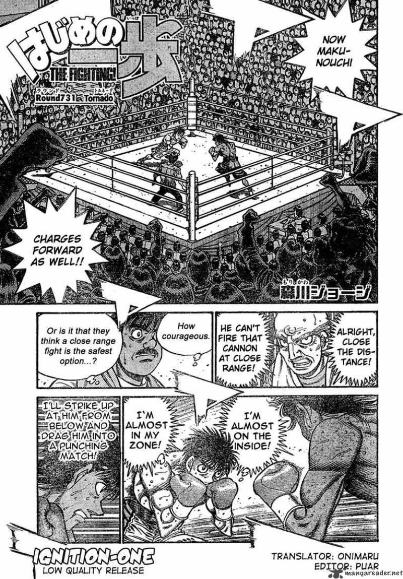 Hajime no Ippo Chapter 731 - Manhwa18.com