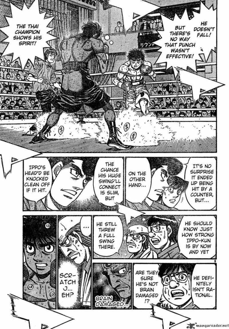 Hajime no Ippo Chapter 731 - Manhwa18.com