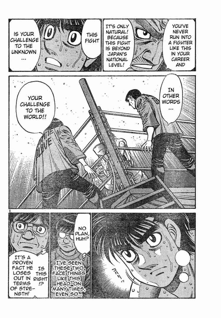 Hajime no Ippo Chapter 735 - Manhwa18.com