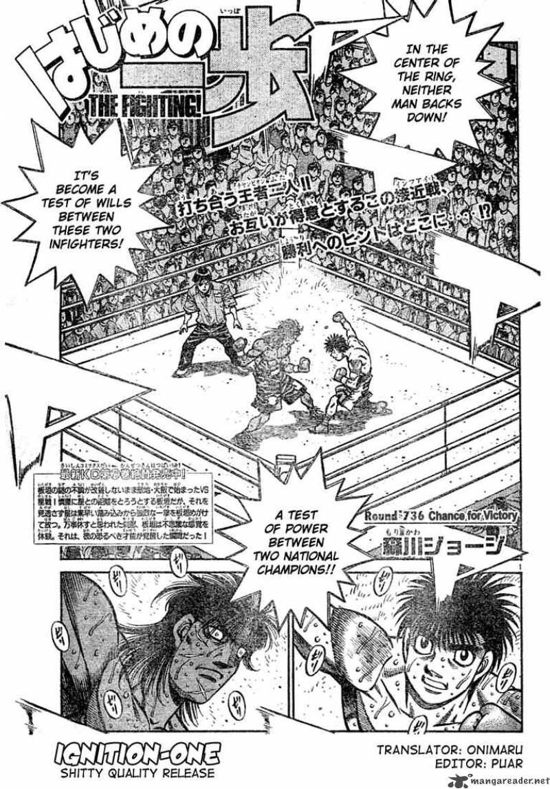 Hajime no Ippo Chapter 736 - Manhwa18.com