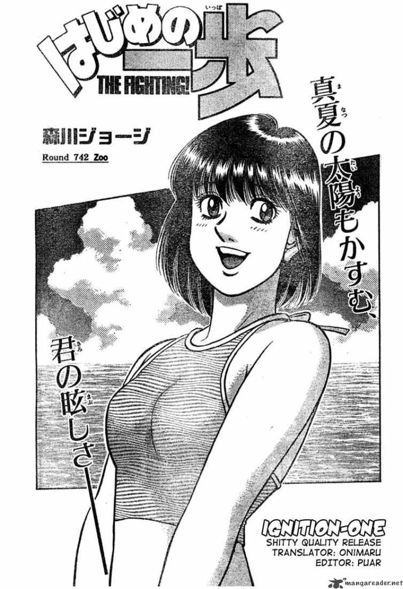 Hajime no Ippo Chapter 742 - Manhwa18.com