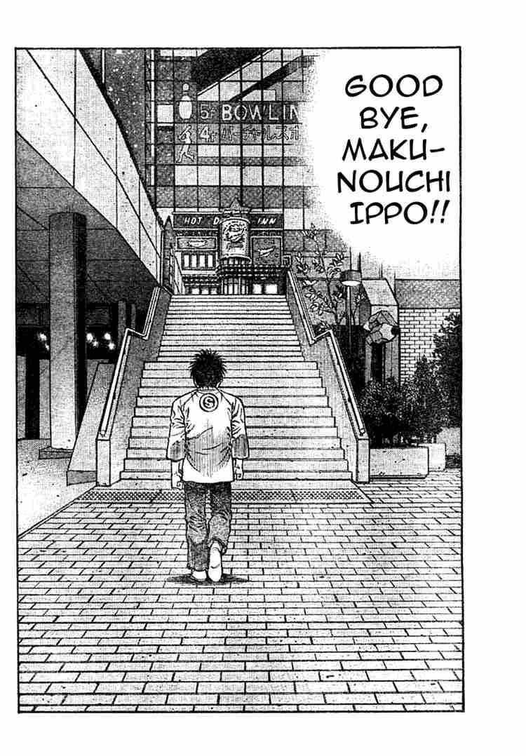 Hajime no Ippo Chapter 749 - Manhwa18.com