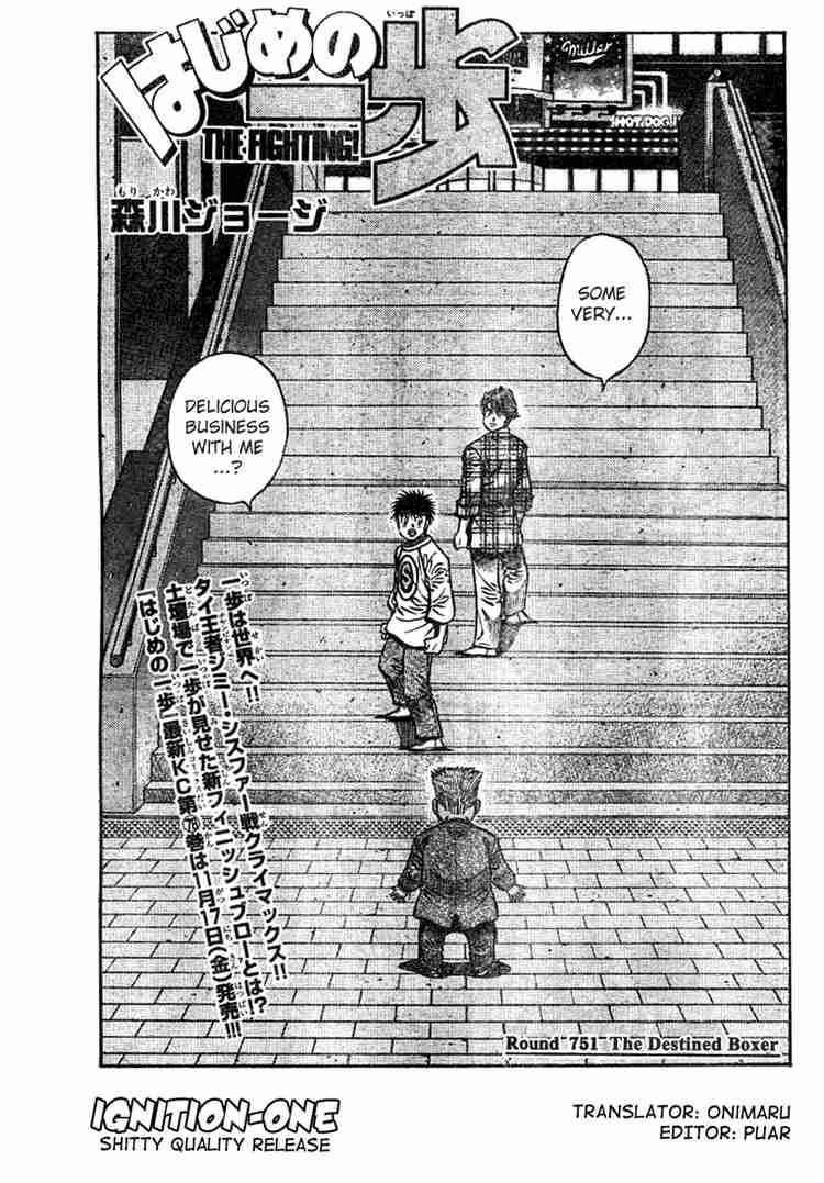 Hajime no Ippo Chapter 751 - Manhwa18.com