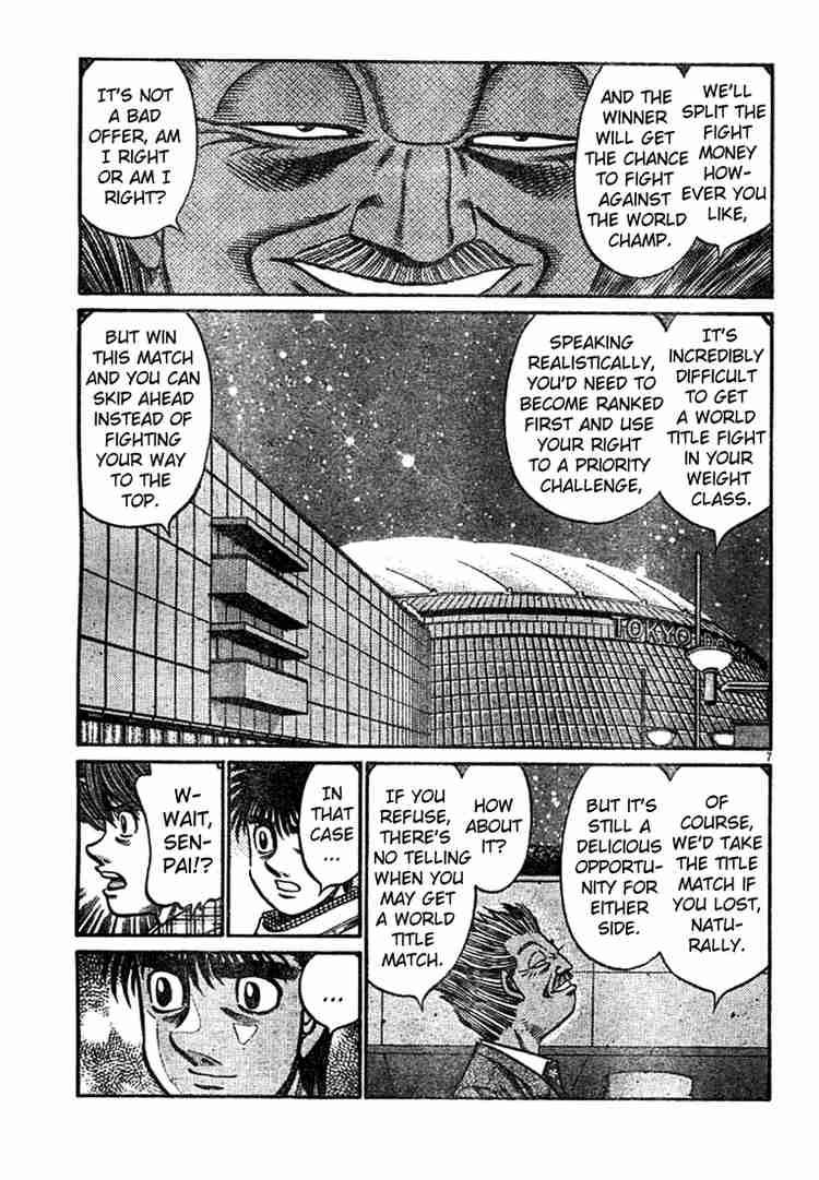 Hajime no Ippo Chapter 751 - Manhwa18.com