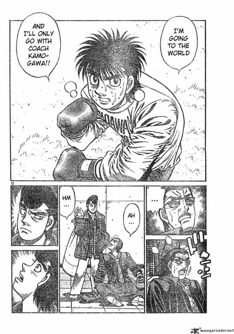 Hajime no Ippo Chapter 757 - Manhwa18.com