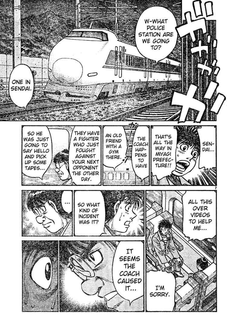 Hajime no Ippo Chapter 758 - Manhwa18.com