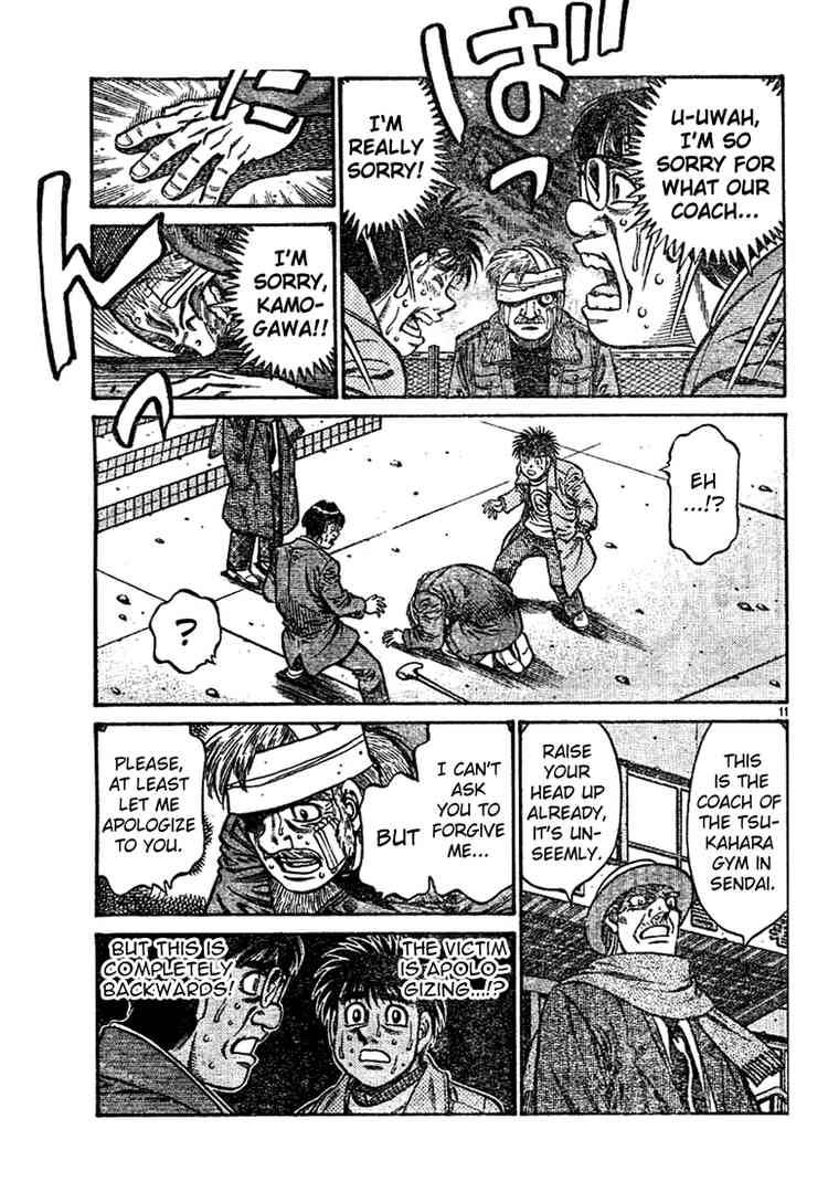 Hajime no Ippo Chapter 758 - Manhwa18.com