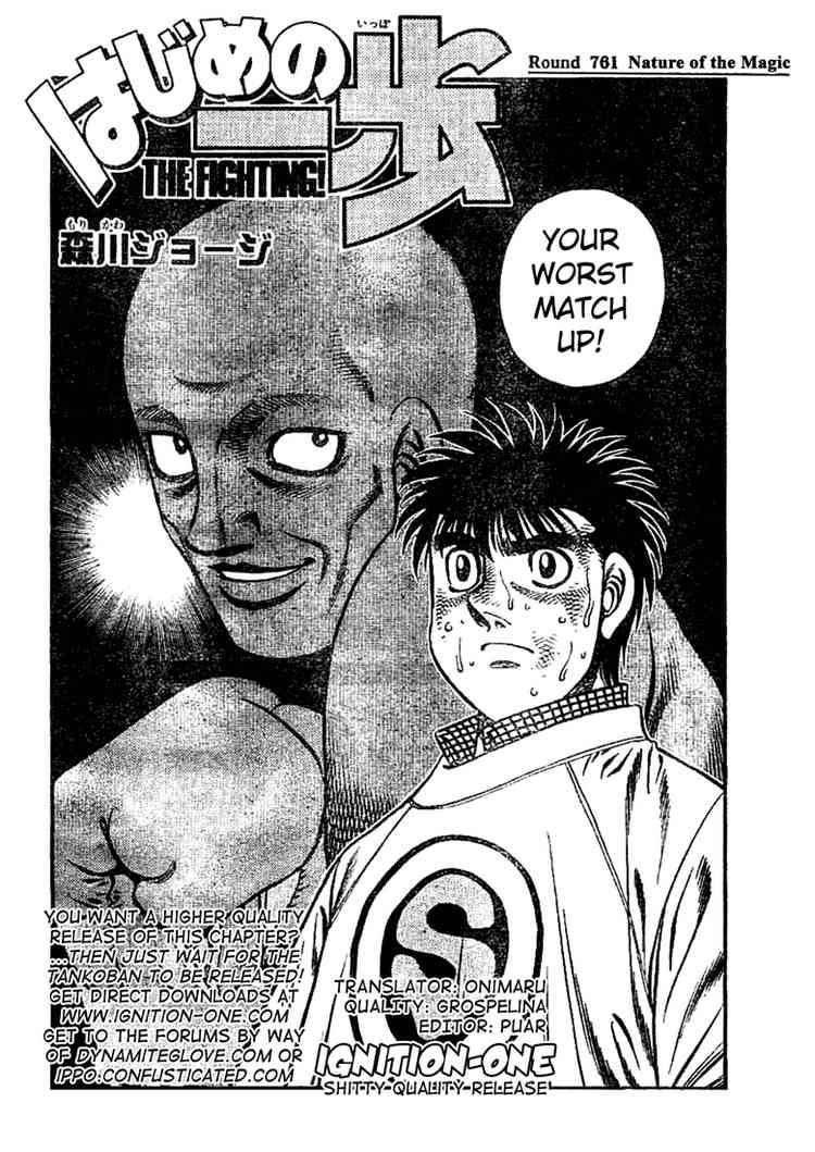 Hajime no Ippo Chapter 761 - Manhwa18.com