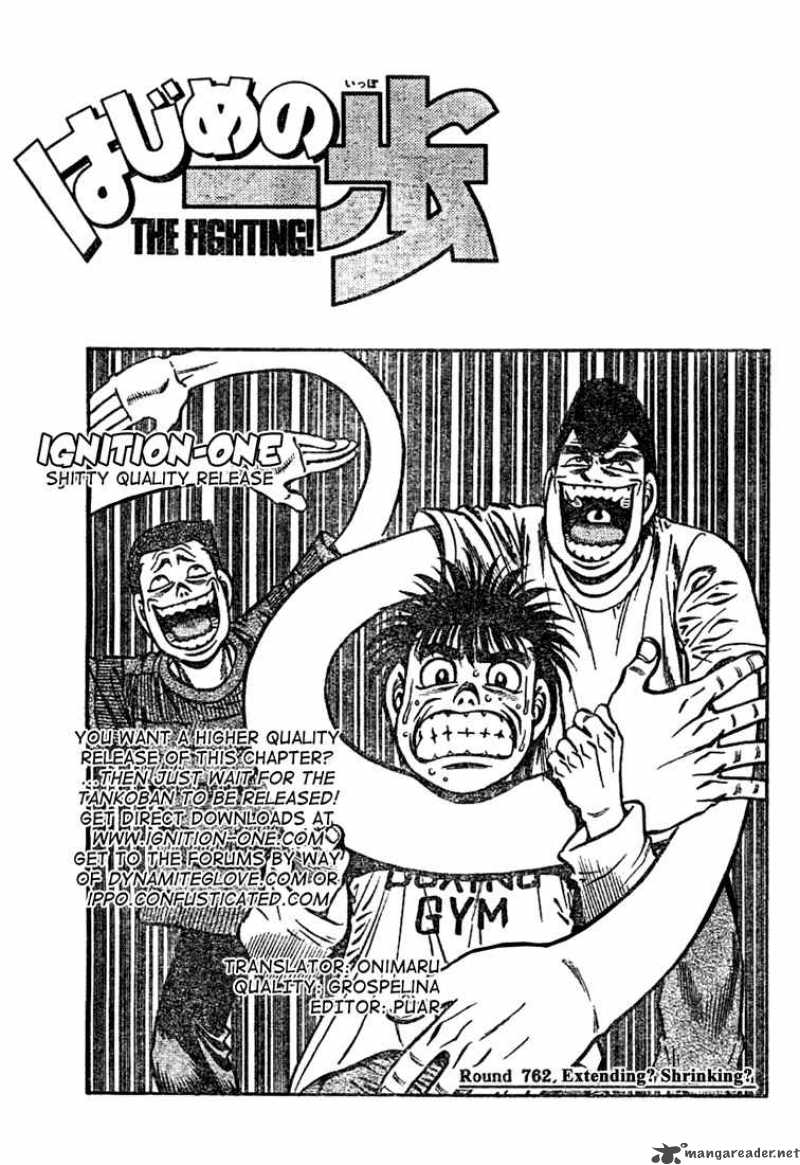 Hajime no Ippo Chapter 762 - Manhwa18.com