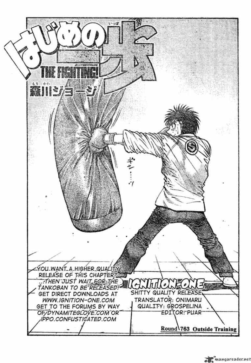 Hajime no Ippo Chapter 763 - Manhwa18.com