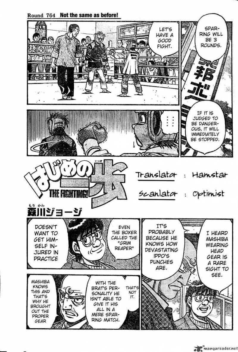 Hajime no Ippo Chapter 764 - Manhwa18.com