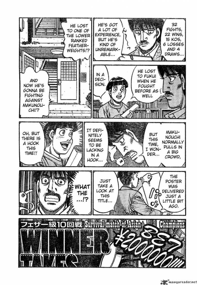 Hajime no Ippo Chapter 767 - Manhwa18.com