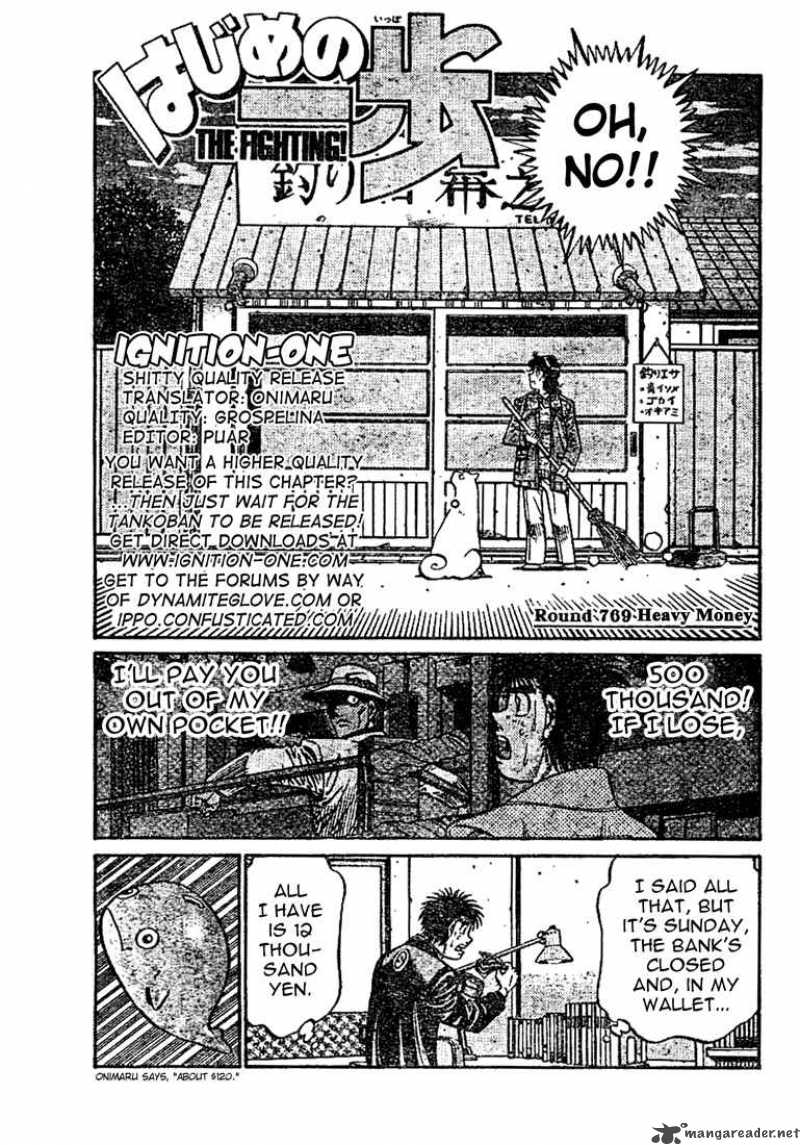 Hajime no Ippo Chapter 769 - Manhwa18.com