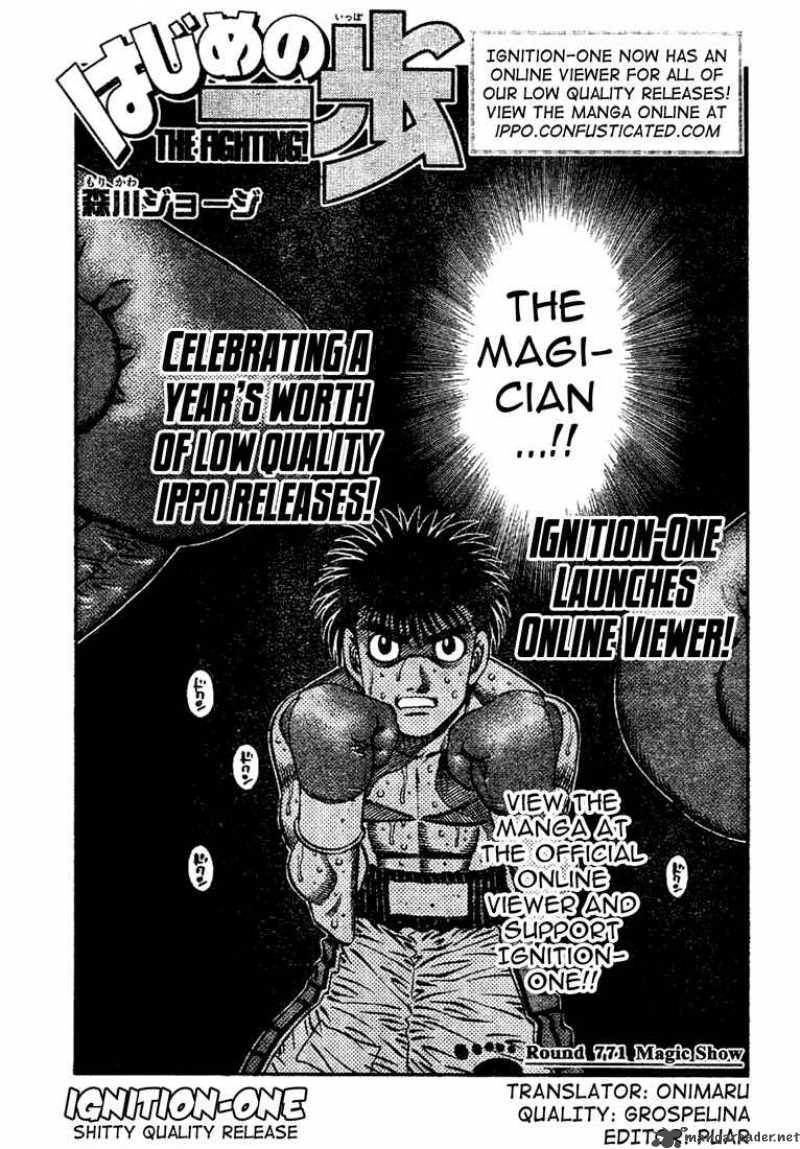 Hajime no Ippo Chapter 772 - Manhwa18.com