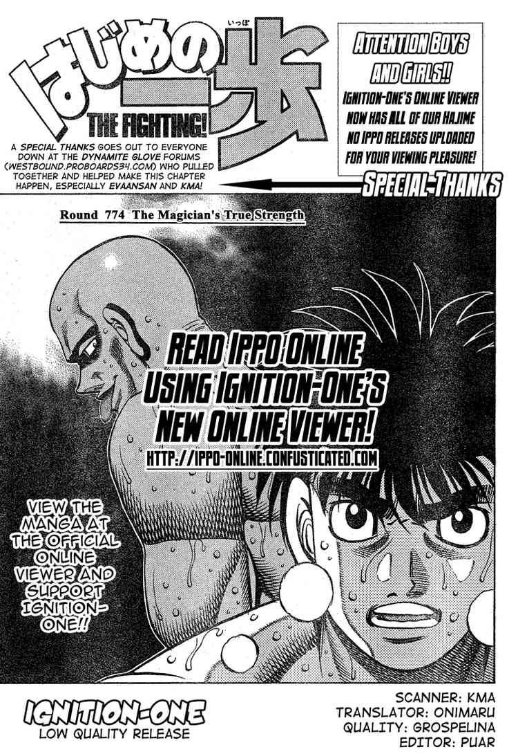 Hajime no Ippo Chapter 774 - Manhwa18.com