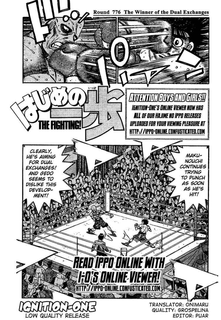 Hajime no Ippo Chapter 776 - Manhwa18.com