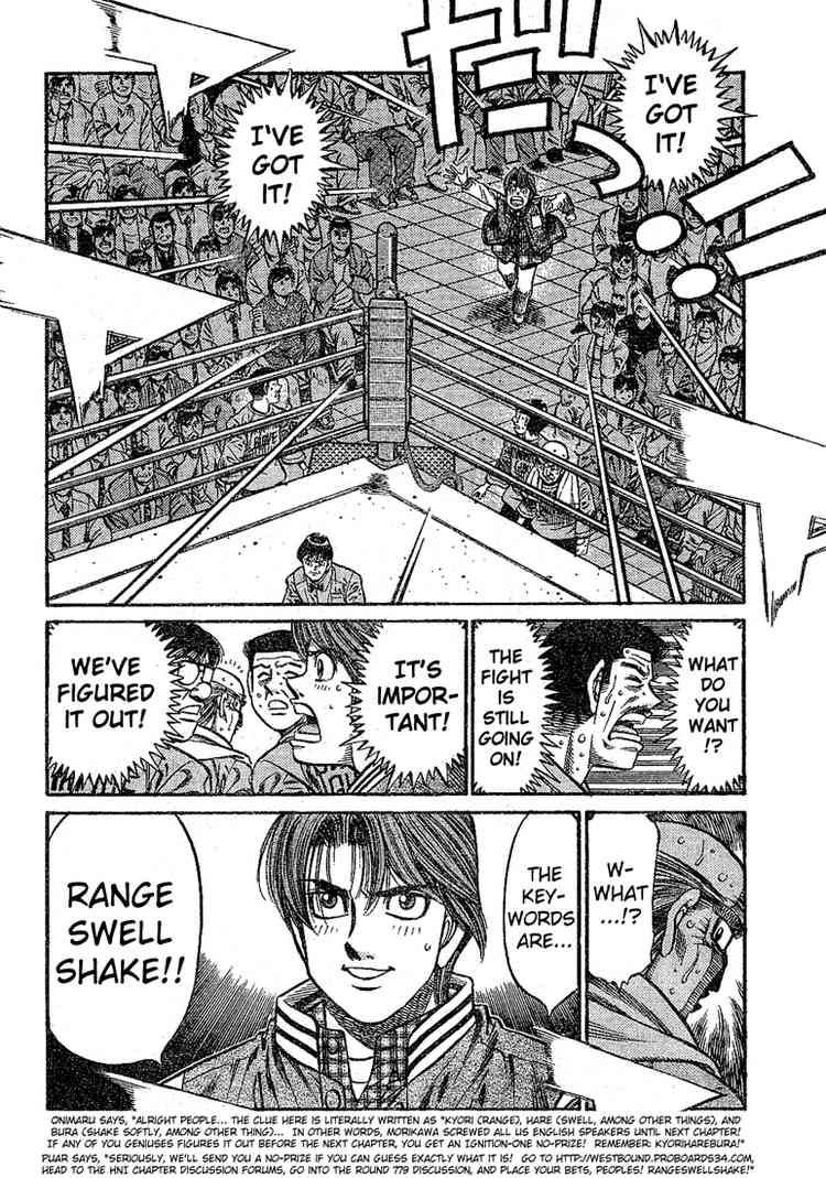 Hajime no Ippo Chapter 779 - Manhwa18.com