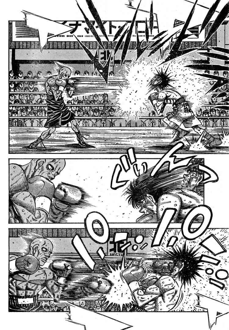 Hajime no Ippo Chapter 781 - Manhwa18.com