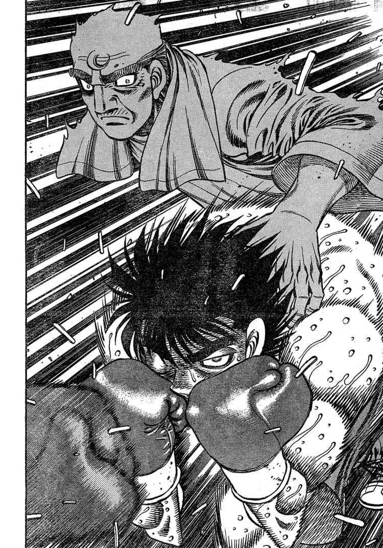 Hajime no Ippo Chapter 781 - Manhwa18.com