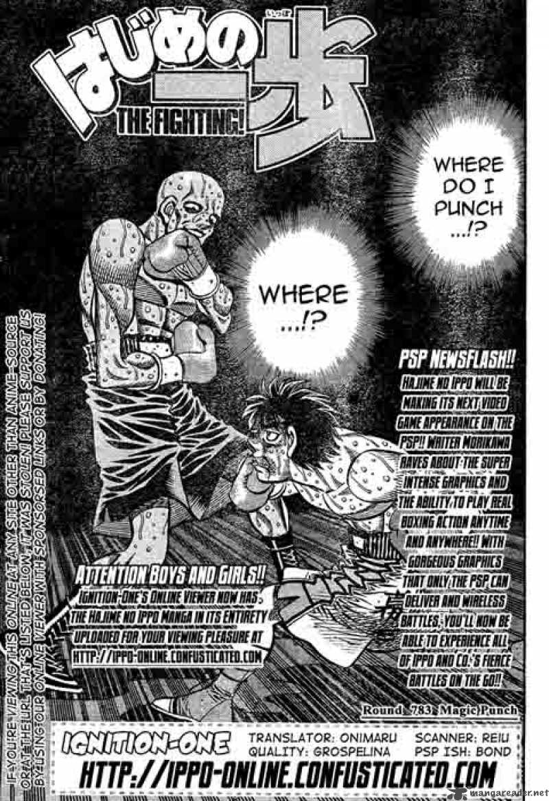 Hajime no Ippo Chapter 783 - Manhwa18.com