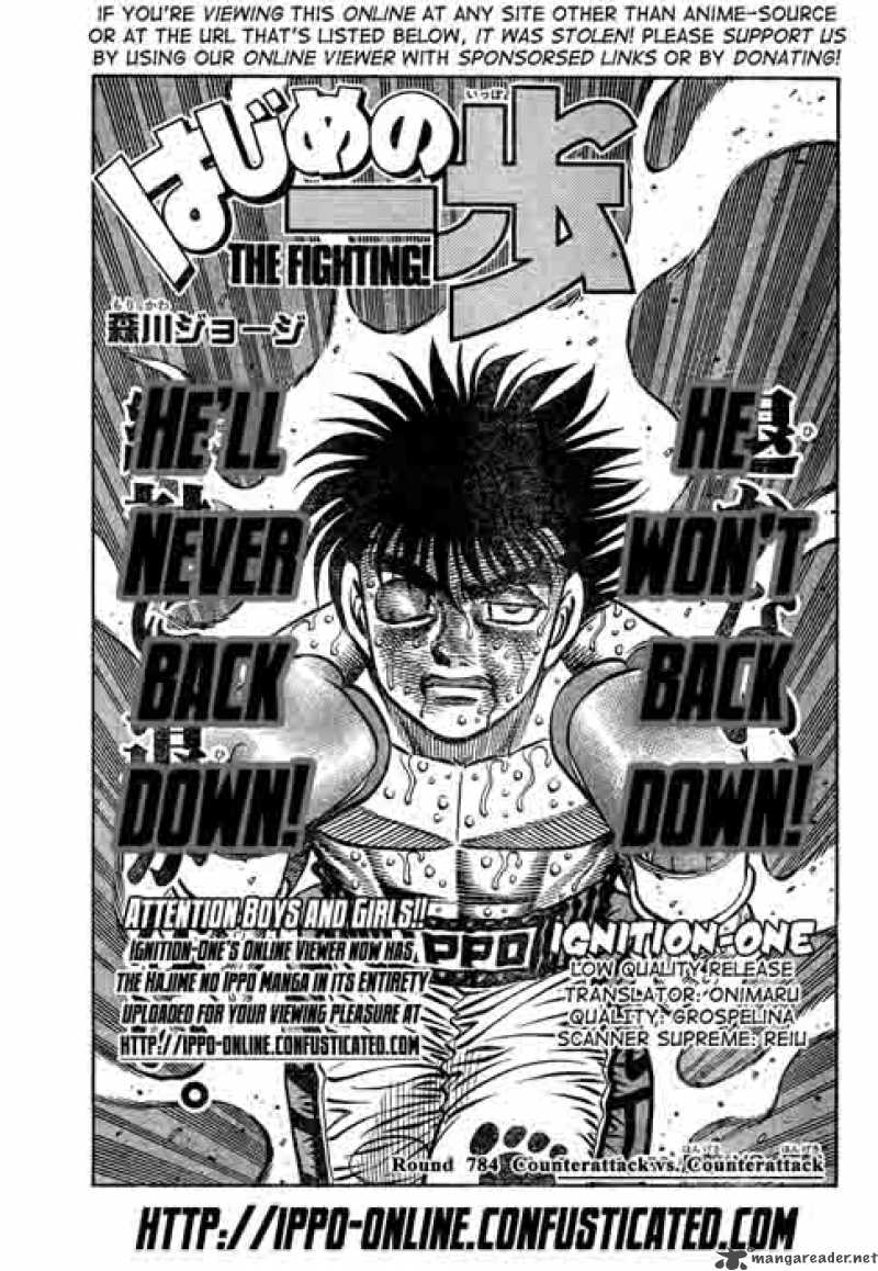 Hajime no Ippo Chapter 784 - Manhwa18.com