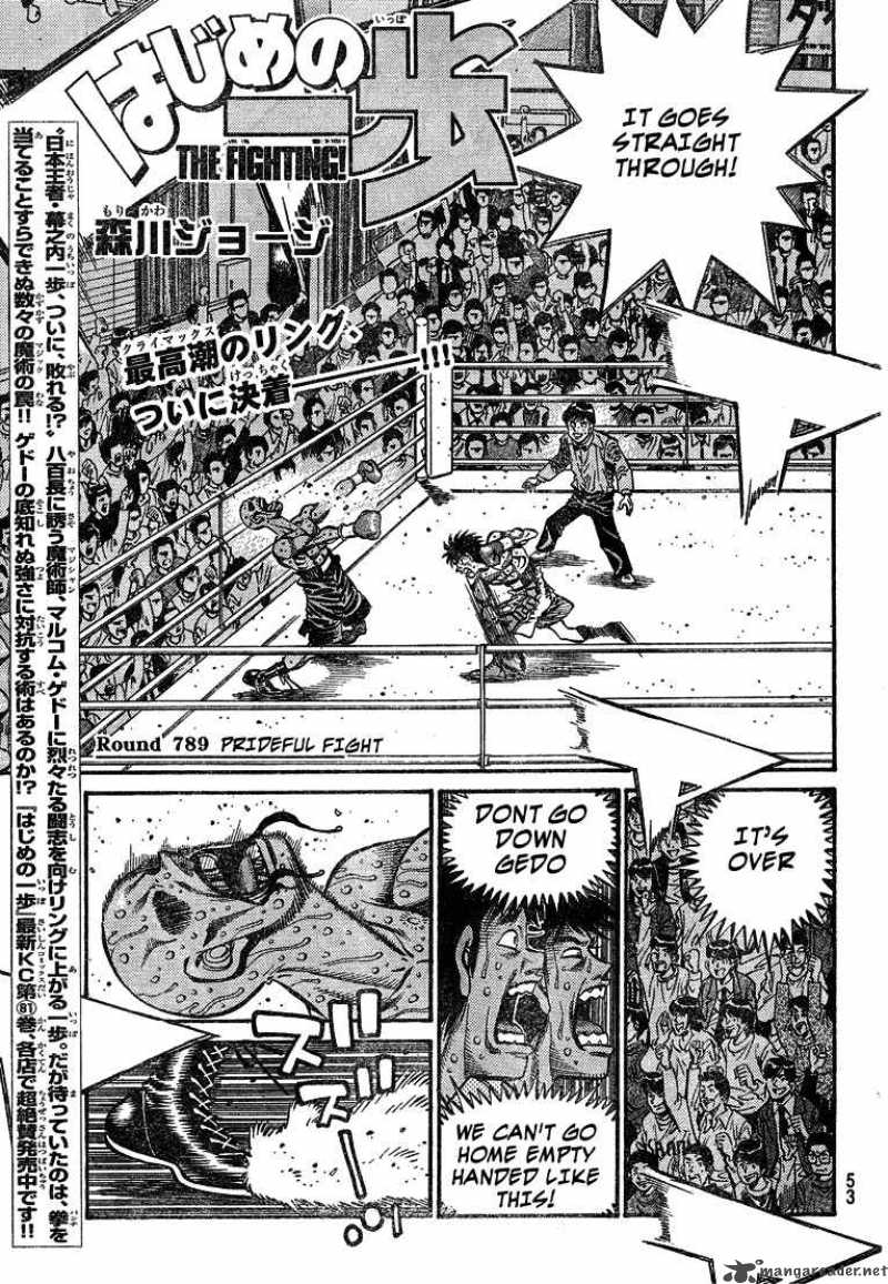 Hajime no Ippo Chapter 789 - Manhwa18.com