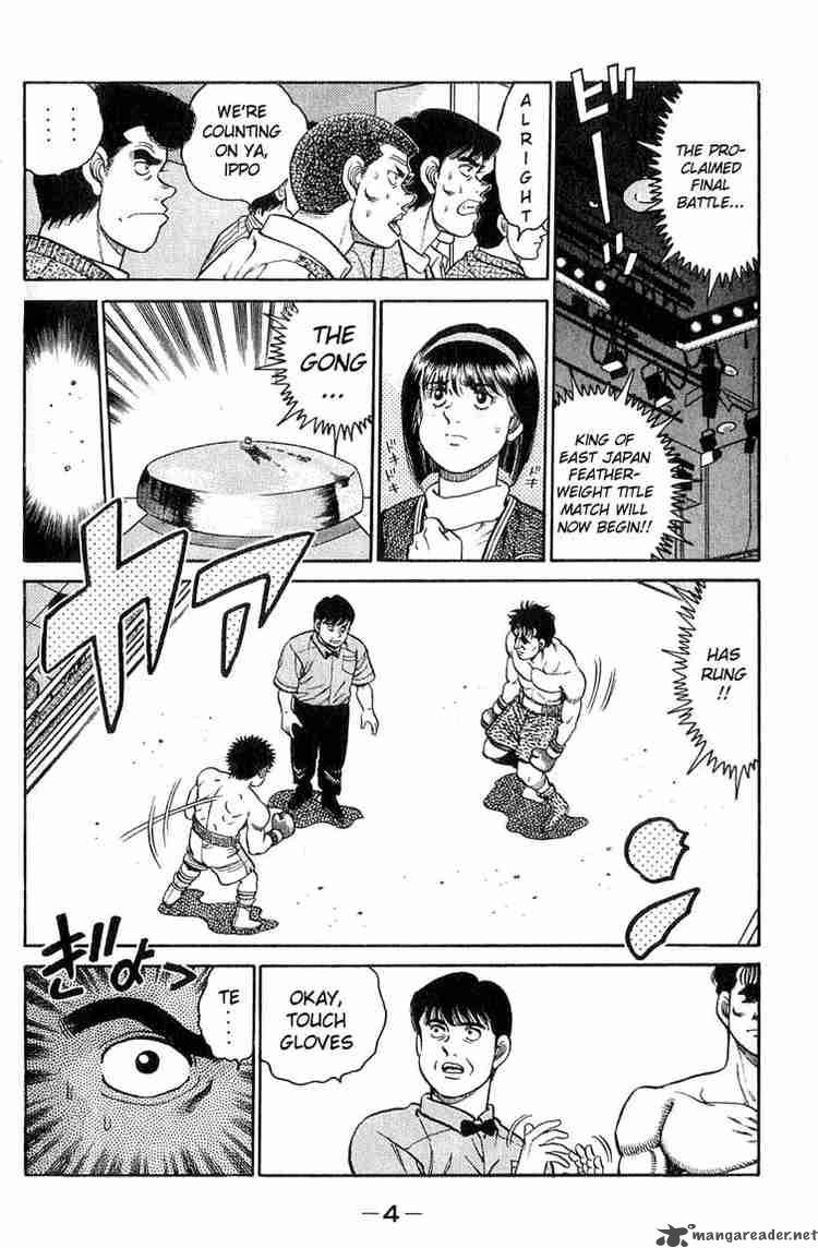 Hajime no Ippo Chapter 79 - Manhwa18.com