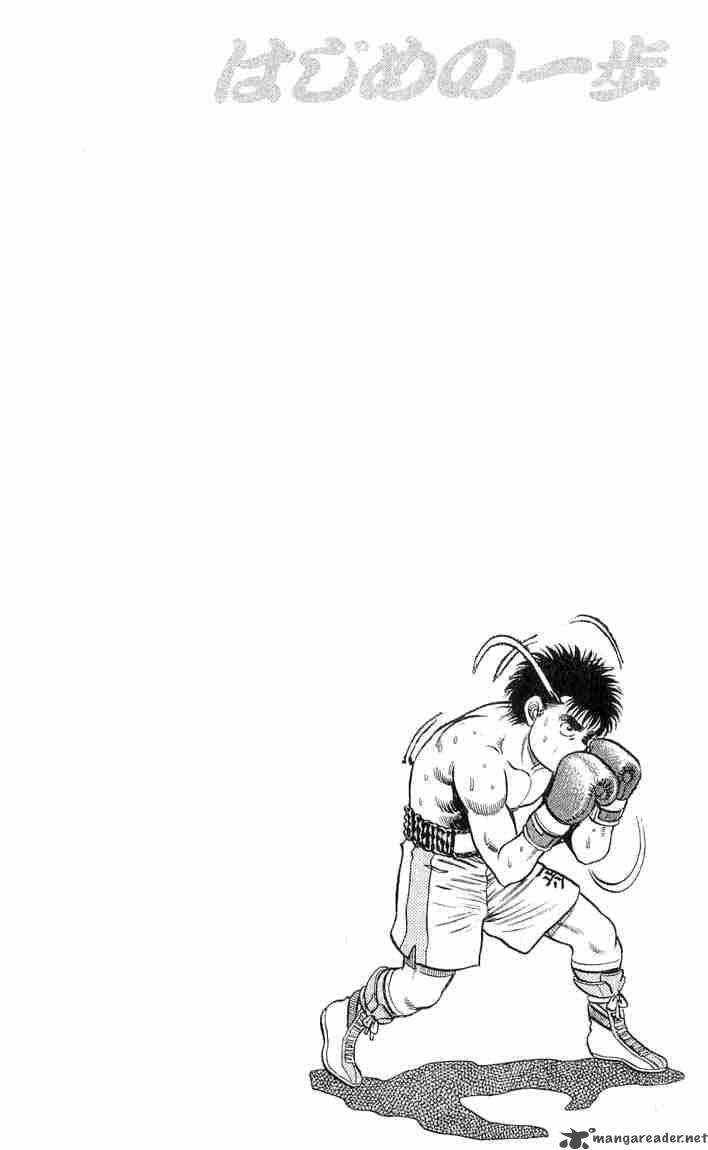 Hajime no Ippo Chapter 79 - Manhwa18.com