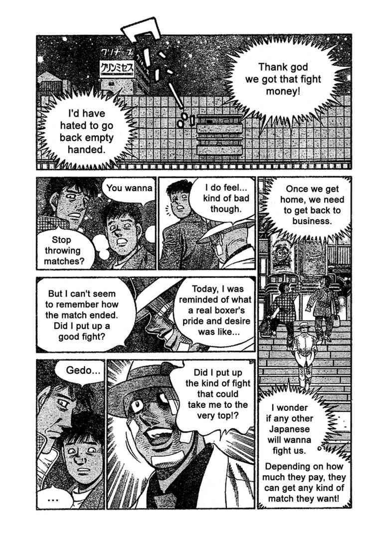 Hajime no Ippo Chapter 791 - Manhwa18.com