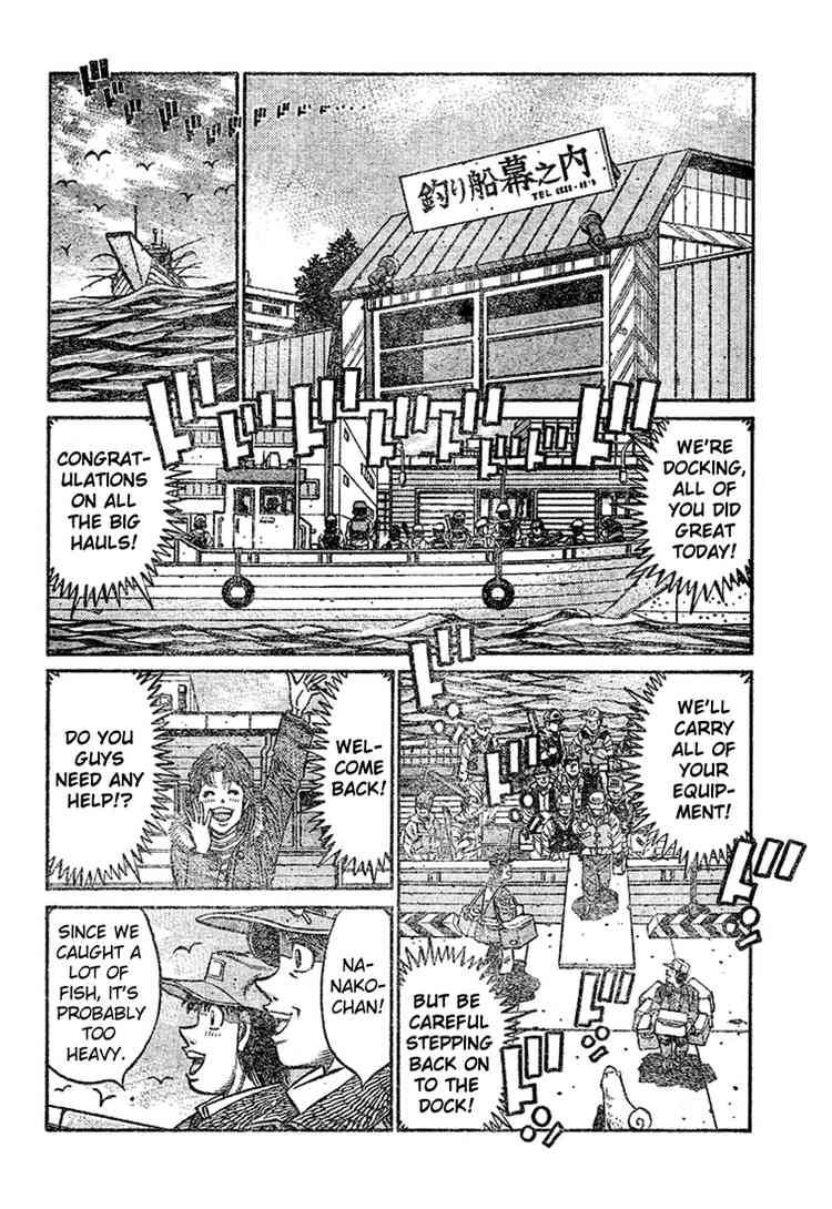 Hajime no Ippo Chapter 795 - Manhwa18.com