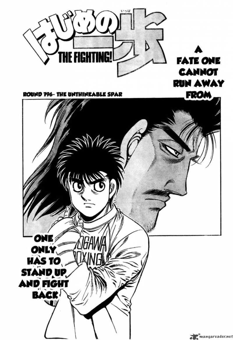 Hajime no Ippo Chapter 796 - Manhwa18.com