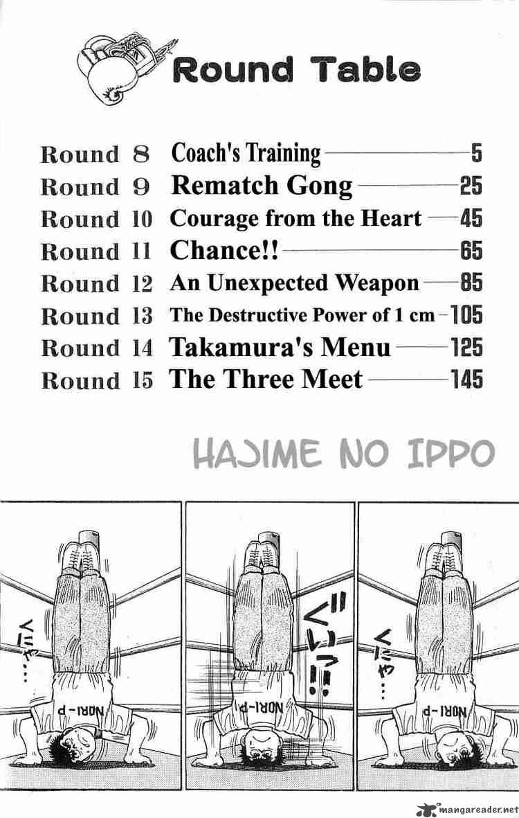 Hajime no Ippo Chapter 8 - Manhwa18.com